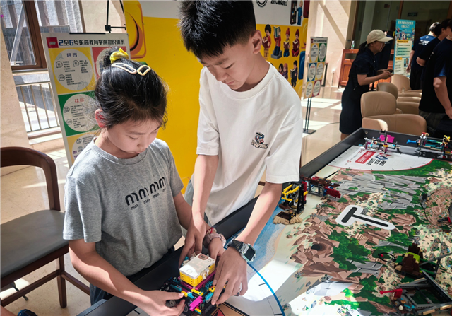 “科技赋能 书香筑梦”省图书馆青少年科技体验活动启幕